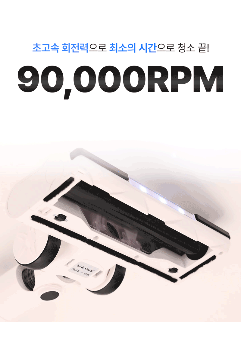 kap-507-587_s4.gif