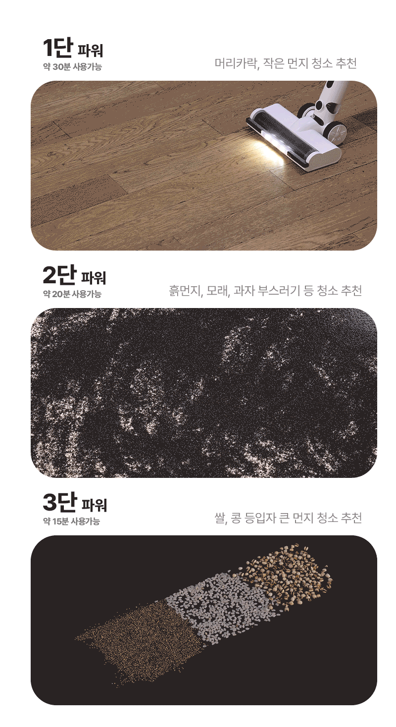 kap-507-587_s6.gif