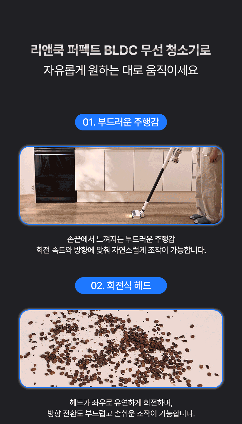 kap-507-587_s9.gif
