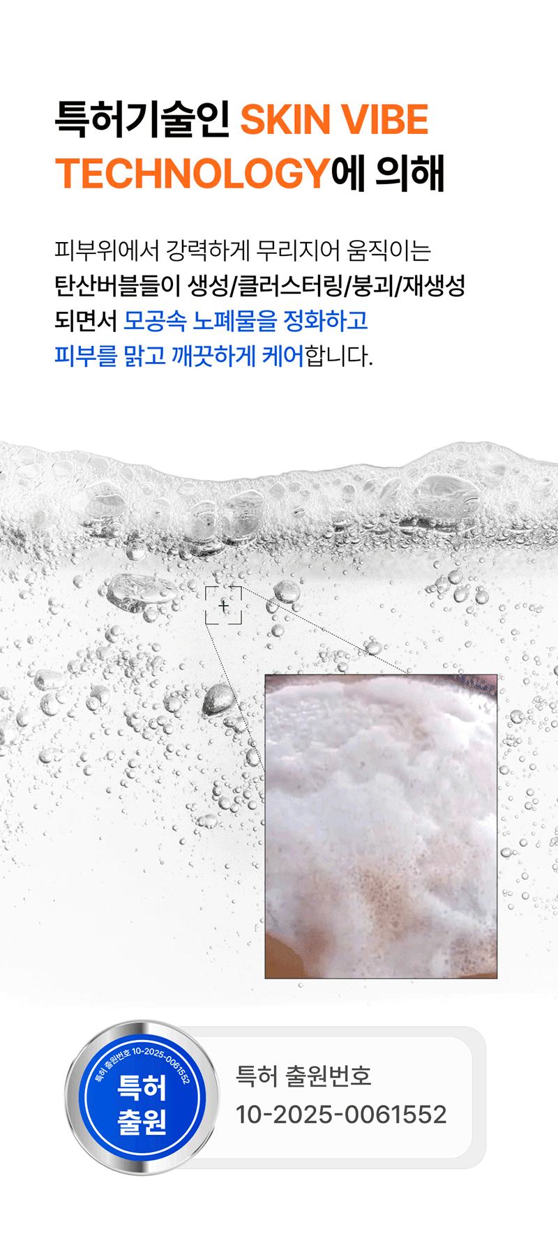 kap-507-588_s13.gif
