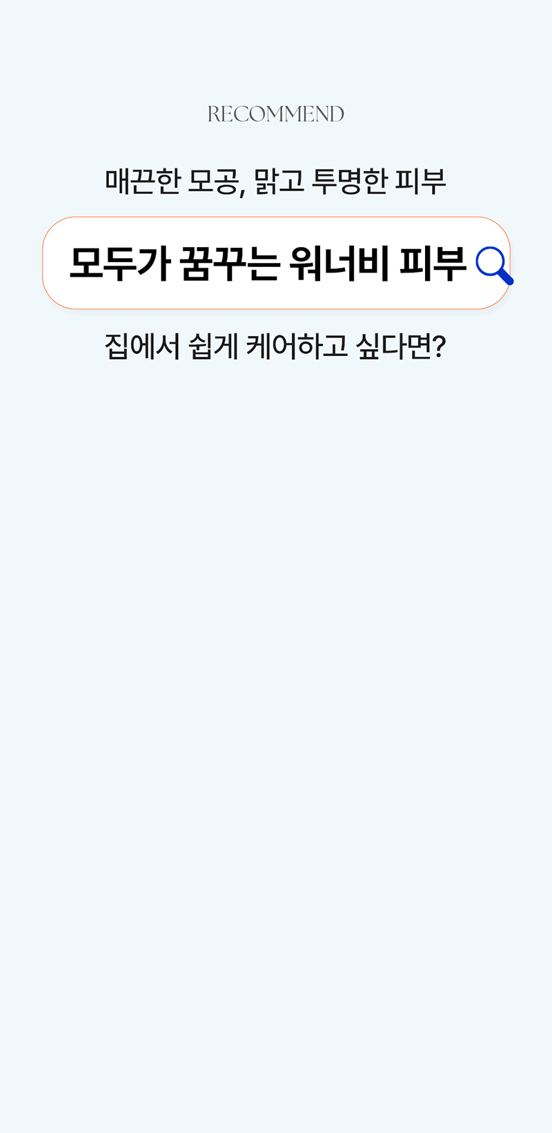 kap-507-588_s4.gif