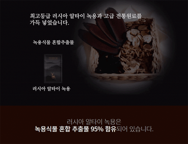 kap-507-591_s6.gif
