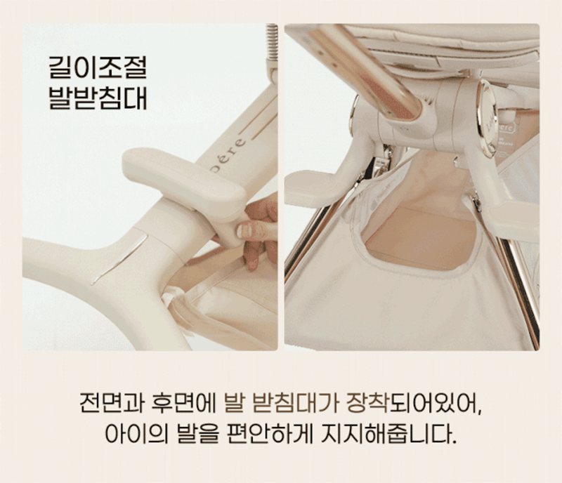 kap-507-810_s12.gif