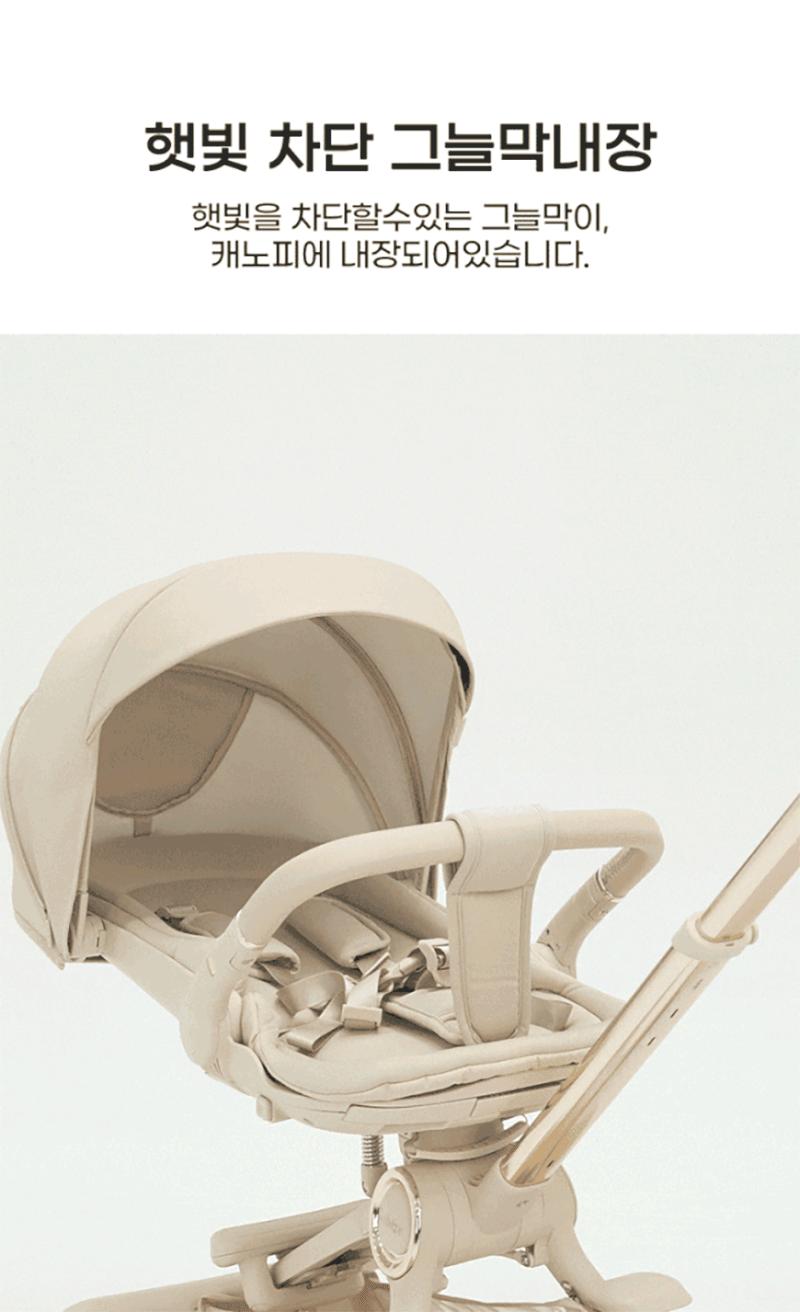 kap-507-810_s16.gif
