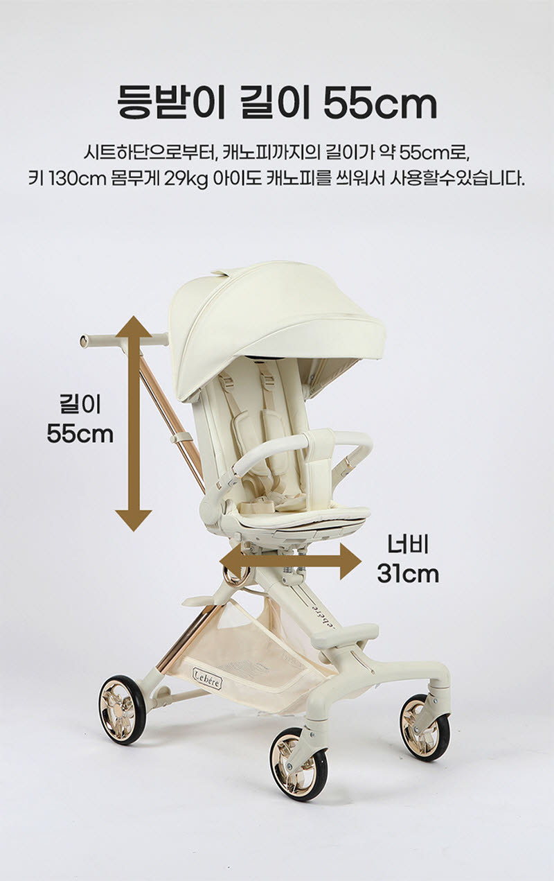 kap-507-810_s18.jpg