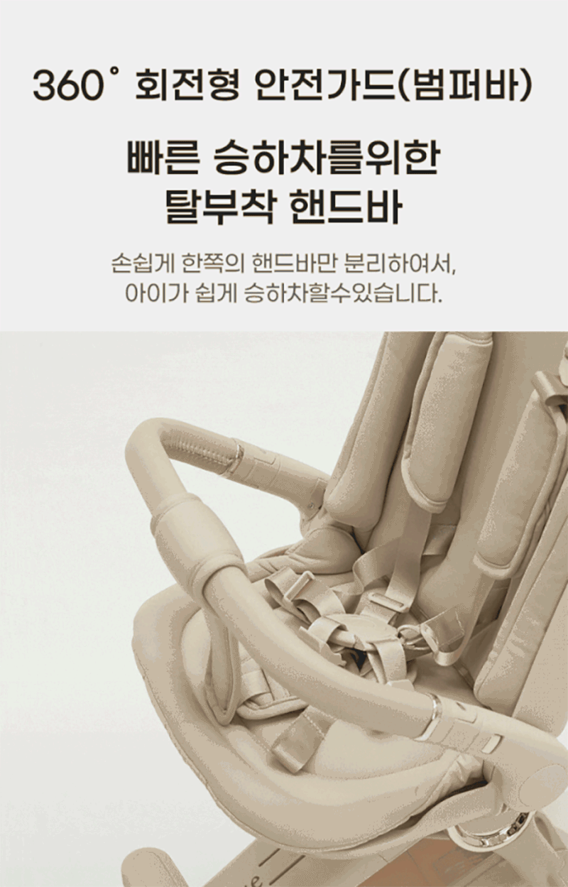 kap-507-810_s20.gif
