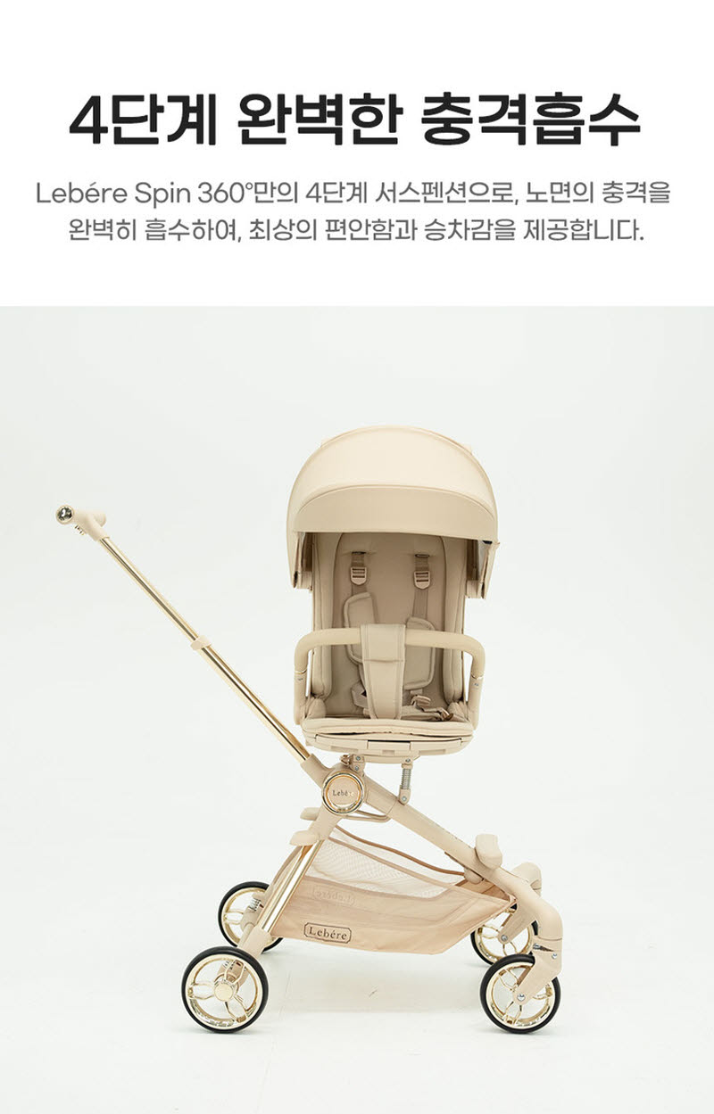 kap-507-810_s21.jpg