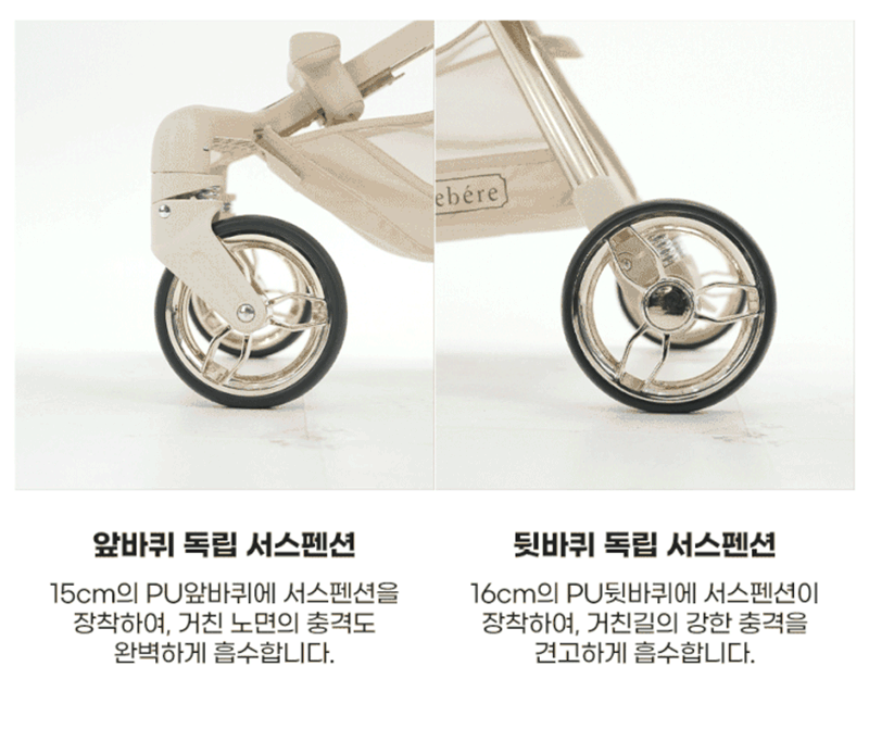 kap-507-810_s23.gif