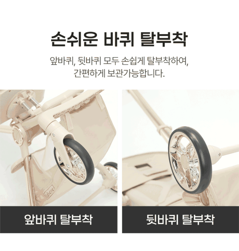 kap-507-810_s33.gif