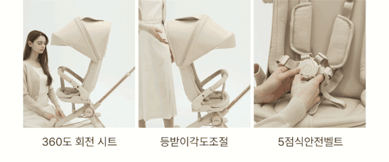 kap-507-810_s43.gif