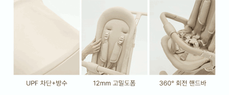 kap-507-810_s44.gif