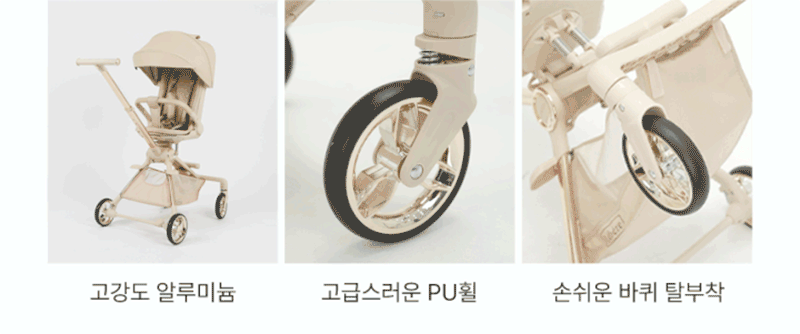 kap-507-810_s46.gif