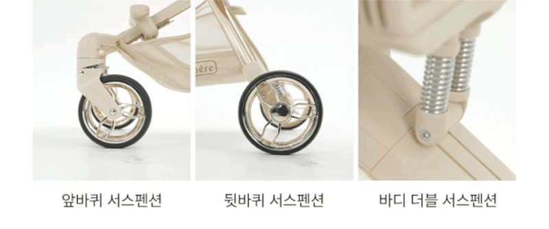 kap-507-810_s47.gif