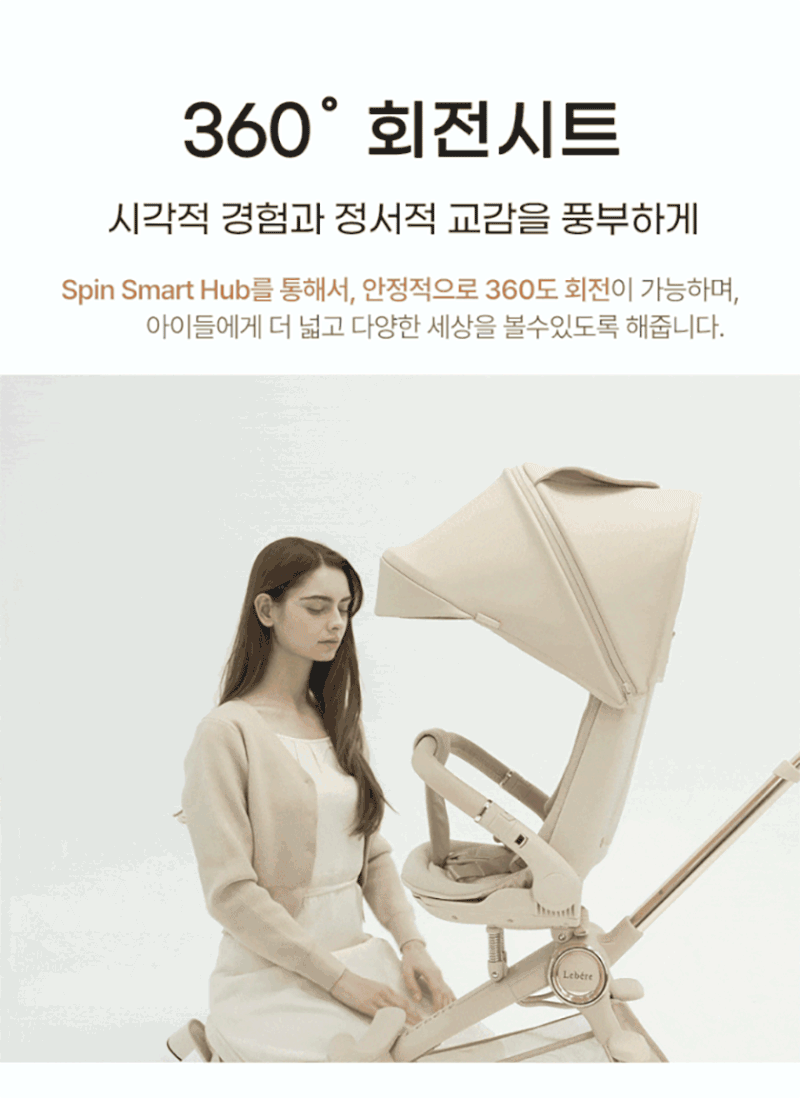 kap-507-810_s7.gif