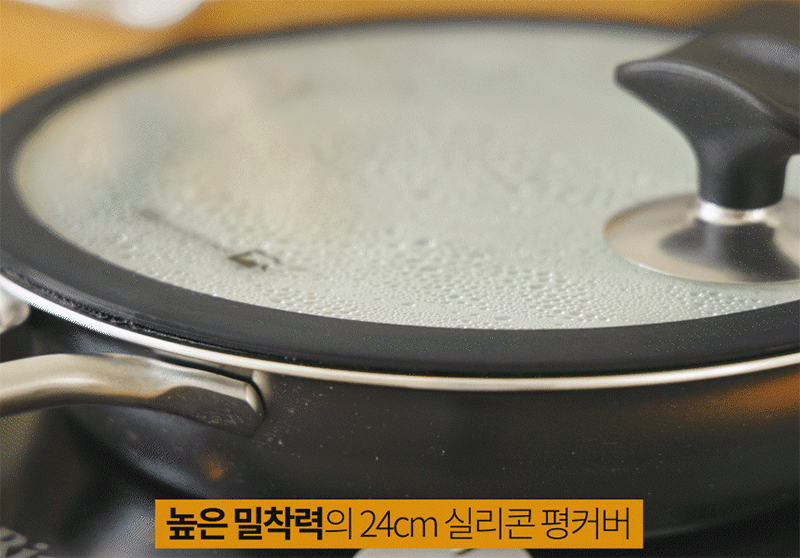 kap-507-881_s21.gif