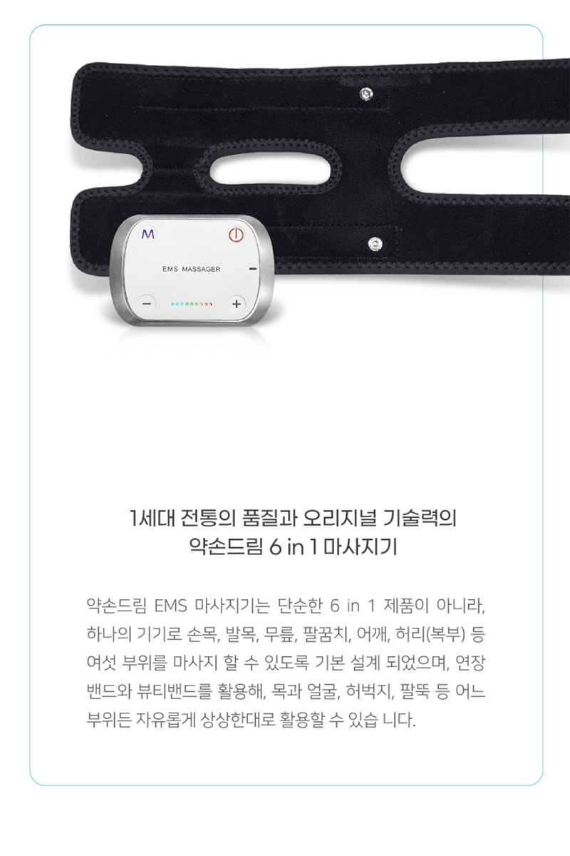 kap-507-952_s16.gif