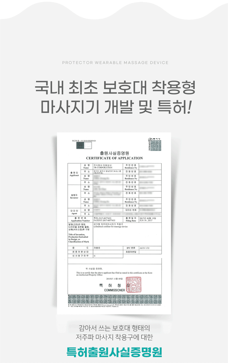 kap-507-952_s23.gif