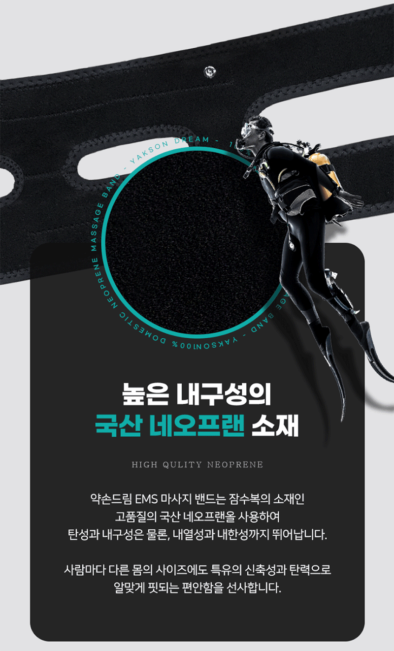 kap-507-952_s54.gif