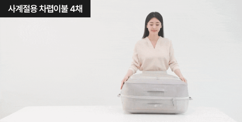 kap-507-958_s11.gif