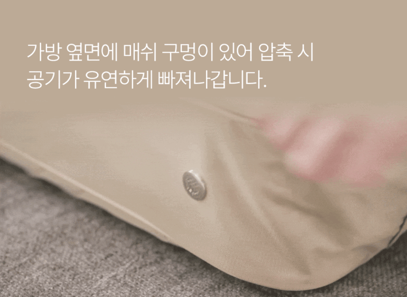 kap-507-958_s18.gif