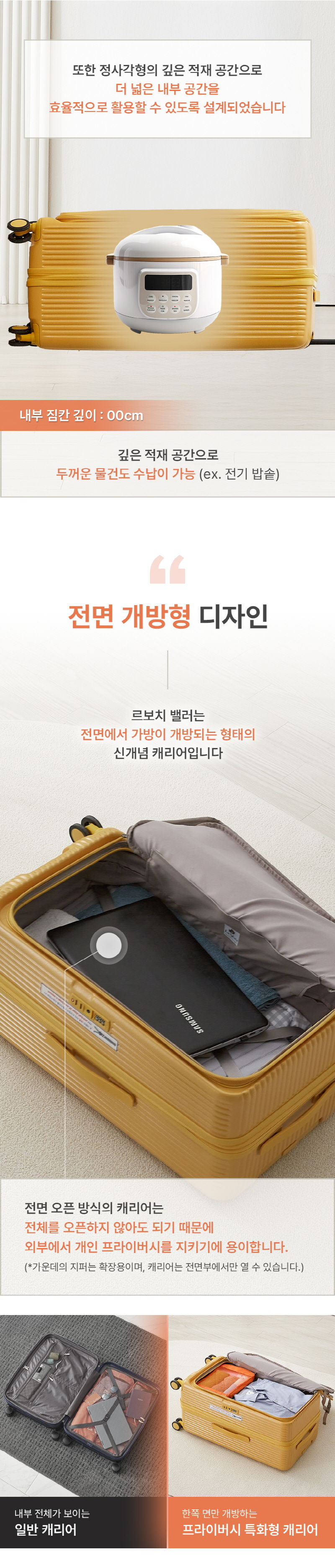 kata-503-508_s6.jpg