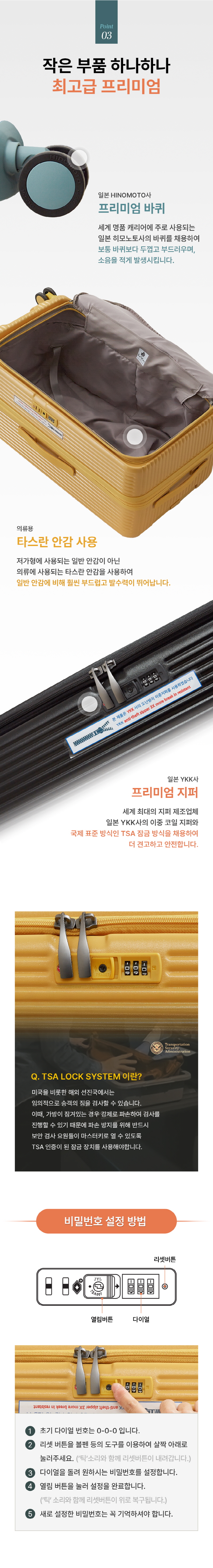 kata-503-508_s7.jpg