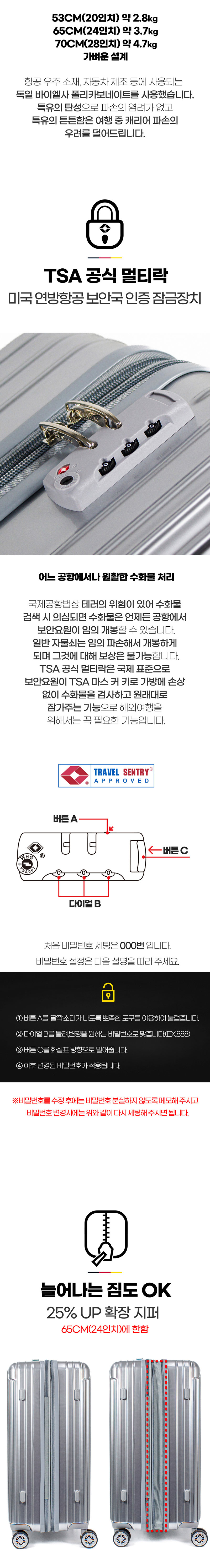 kata-503-555_s3.jpg