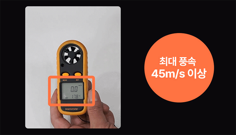 kata-503-675_s13.gif
