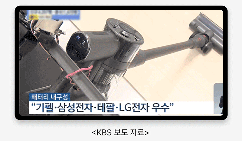kata-503-675_s25.gif