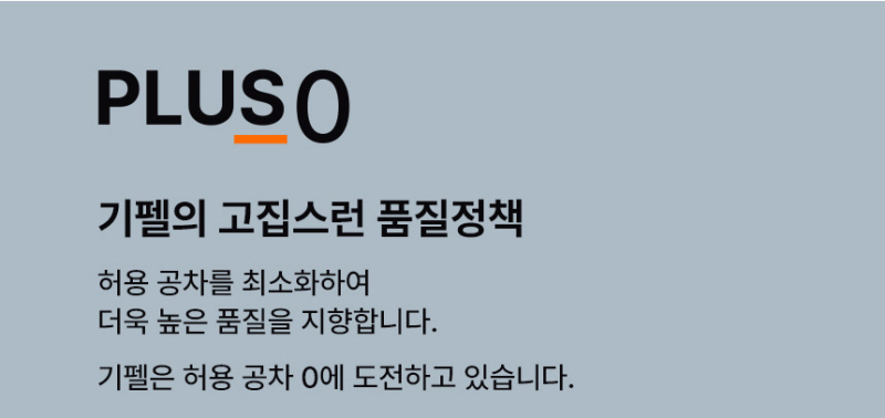 kata-503-675_s29.jpg