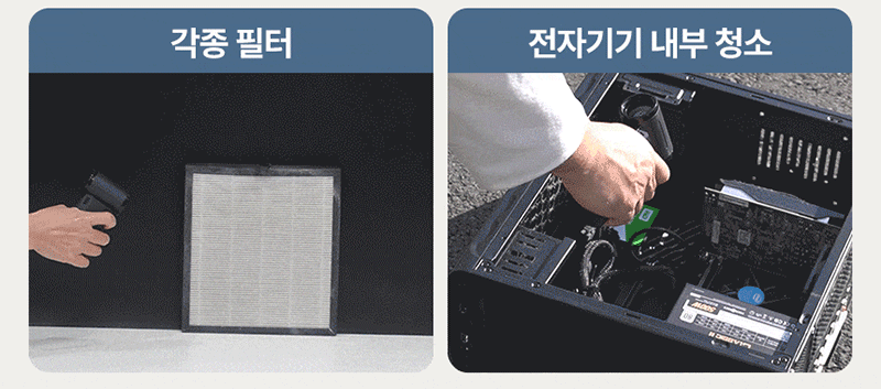 kata-503-675_s40.gif