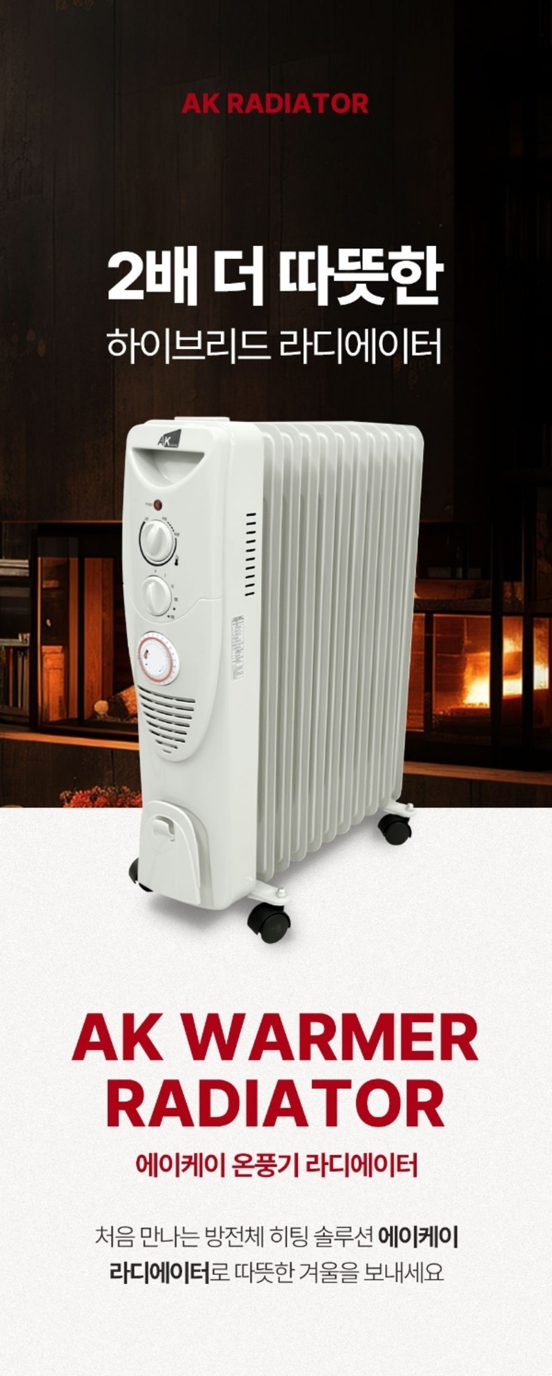 kata-503-703_s1.jpg