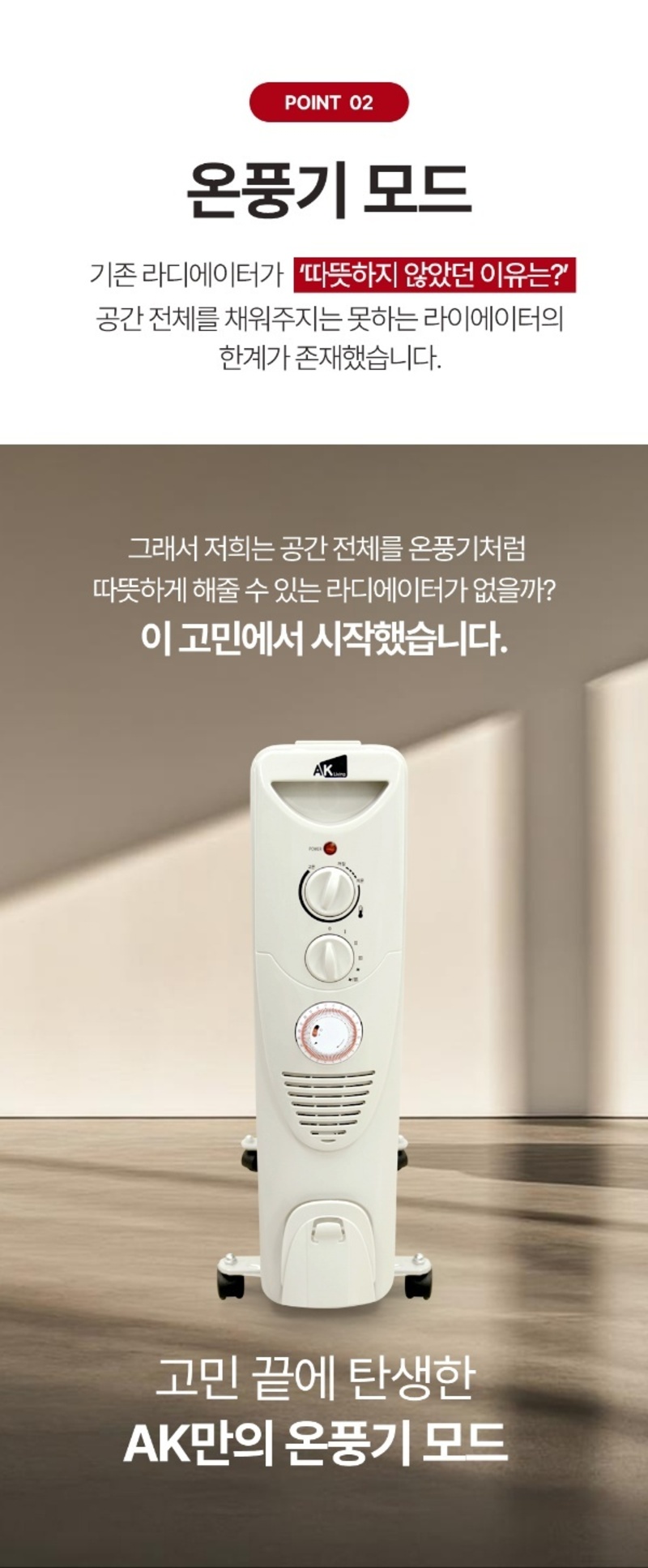 kata-503-703_s11.jpg