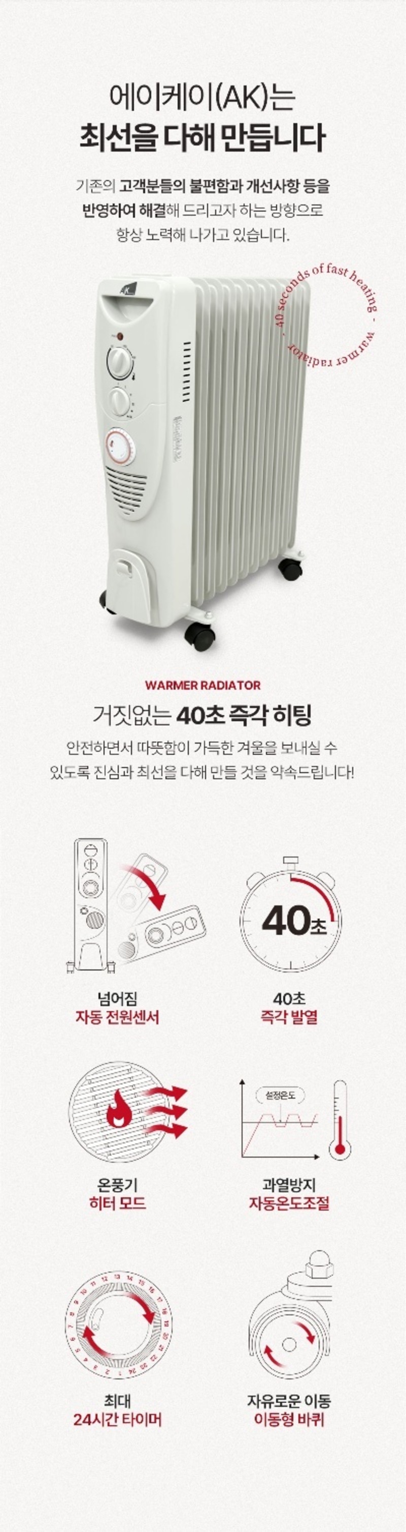 kata-503-703_s14.jpg
