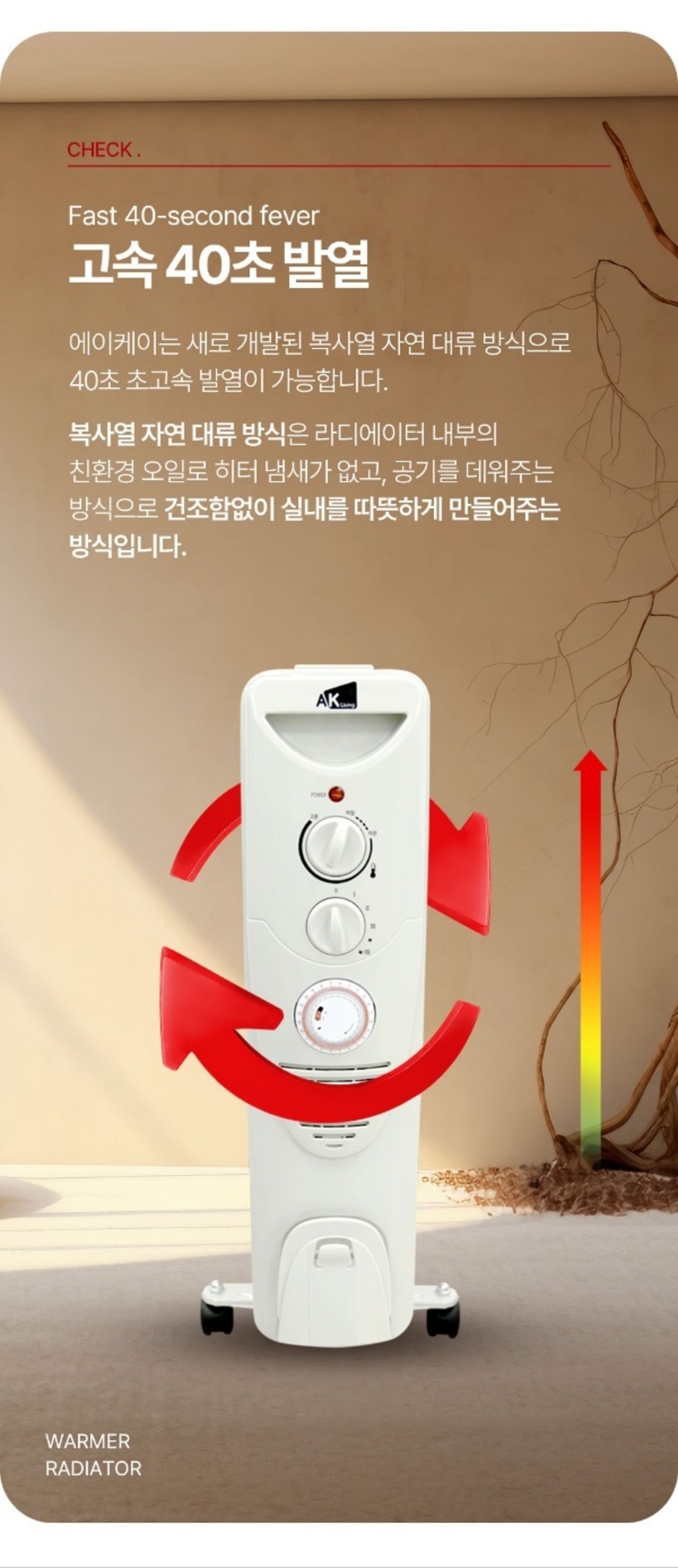 kata-503-703_s16.jpg