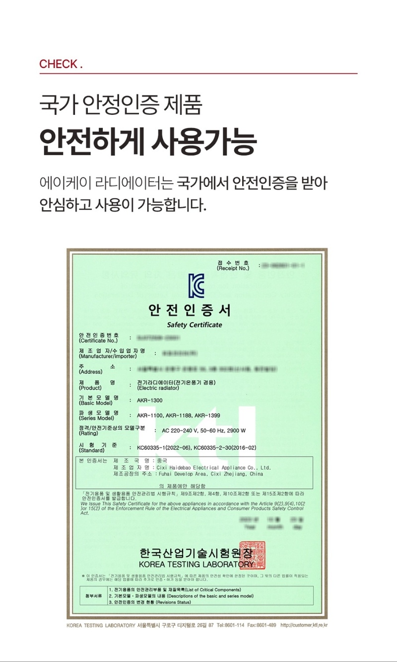 kata-503-703_s24.jpg