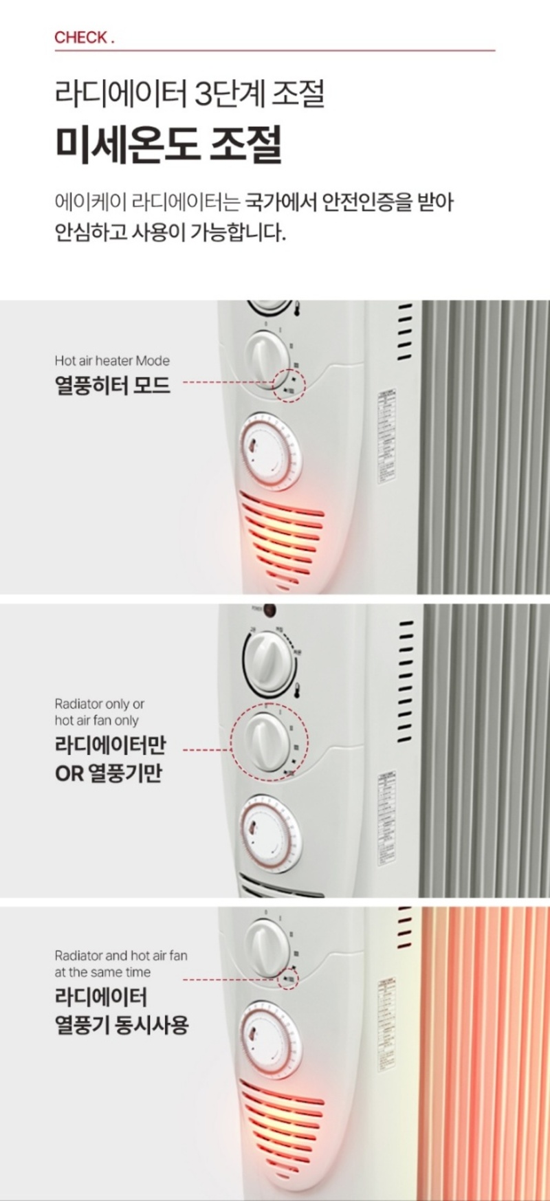 kata-503-703_s25.jpg