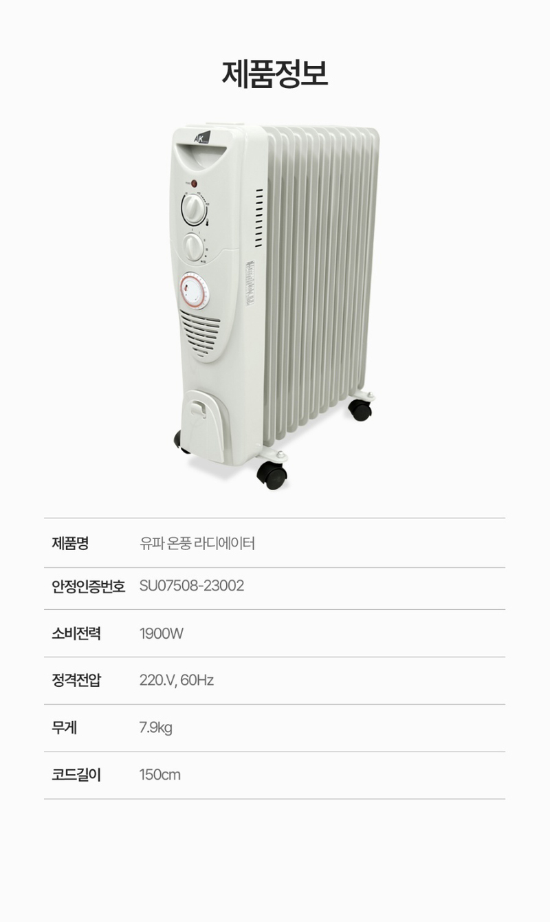 kata-503-703_s28.jpg