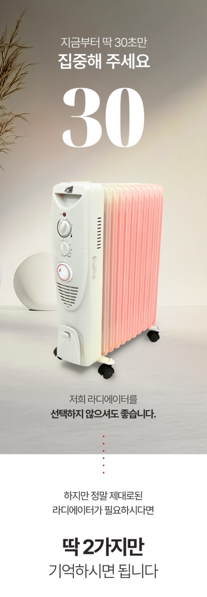kata-503-703_s8.jpg