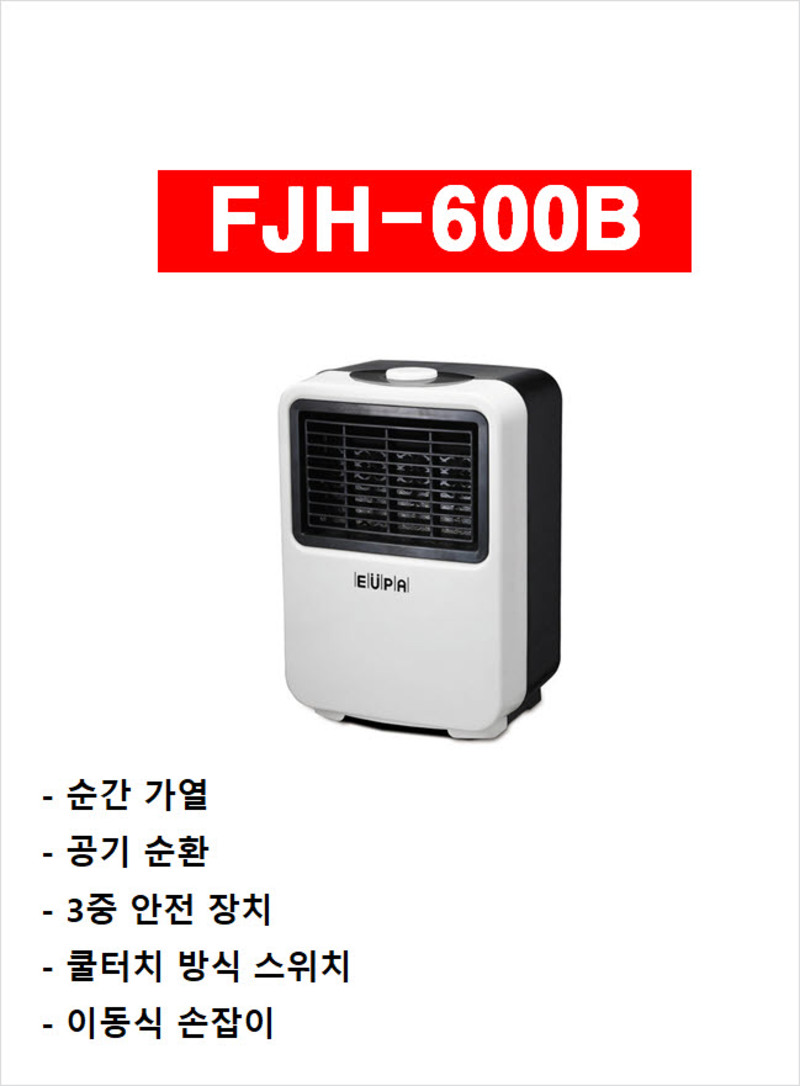 kata-503-705_s1.jpg