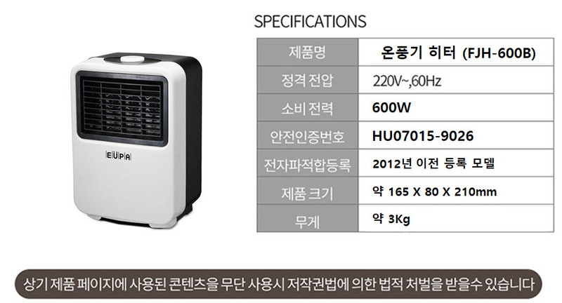 kata-503-705_s2.jpg
