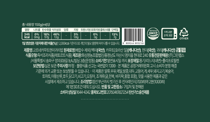 kata-503-739_s13.jpg