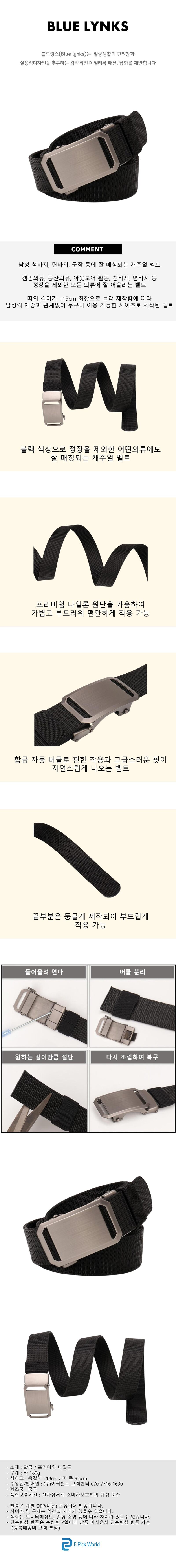 kata-503-761_s.jpg