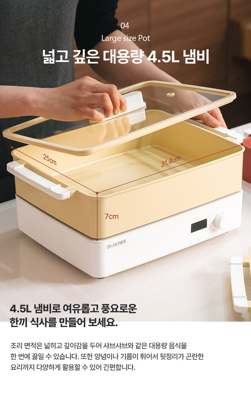 kata-503-820_s13.jpg