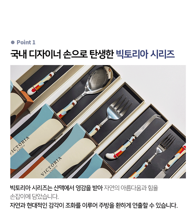 kata-503-825_s6.gif