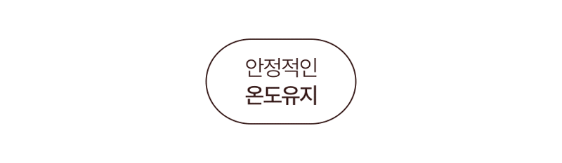 kata-503-939_s13.gif