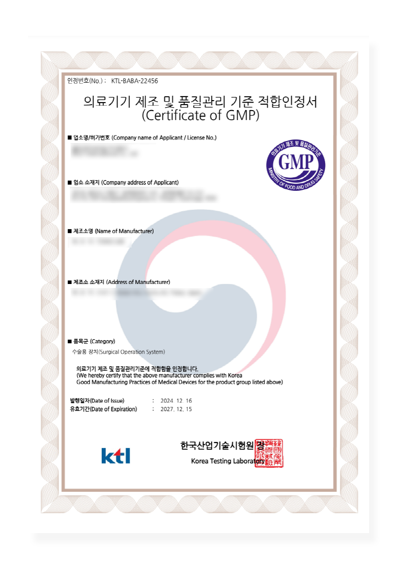 kkm_3d-512-304_s123.png
