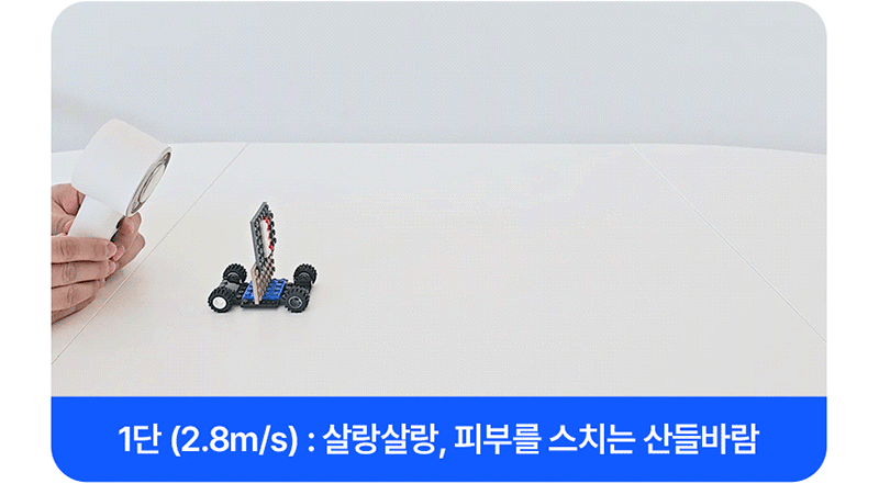 knd-504-286_s17.gif