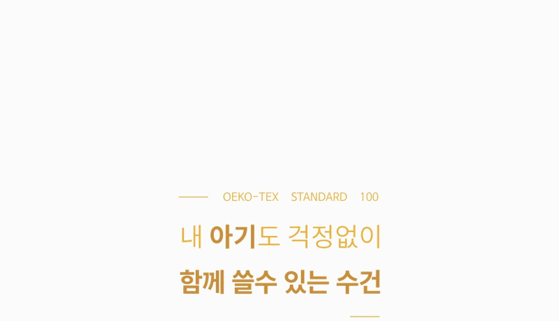knd-504-364_s7.gif