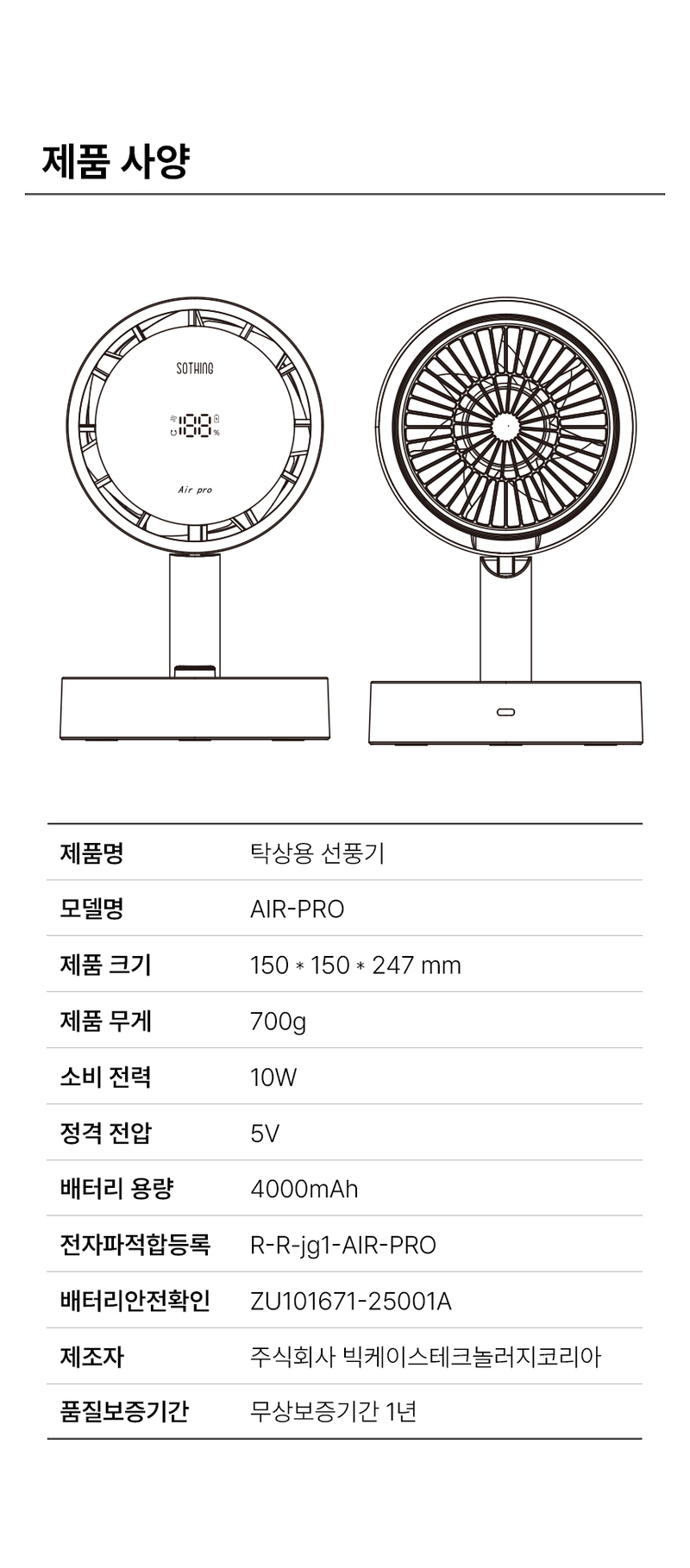 knd-504-404_s39.jpg